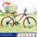 Europäische Fahrrad Aluminium Farbe Mountainbike Fahrrad / Alibaba Versorgung Mountainbike / OEM anpassen Mountainbike für 21 Geschwindigkeit